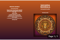 Savanna Mandala